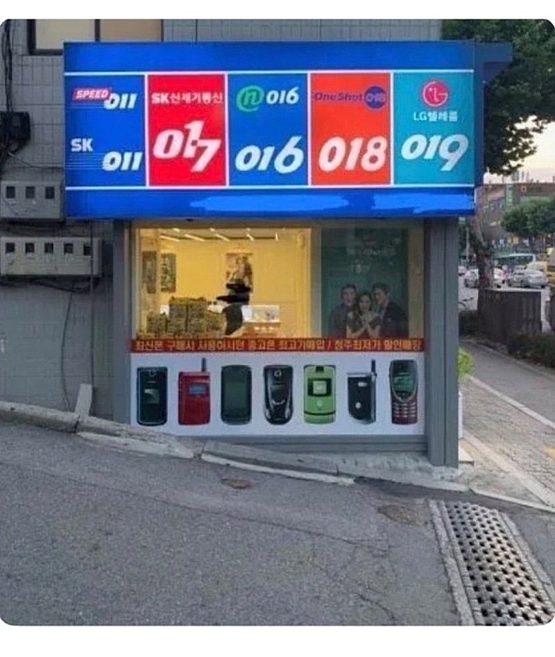 1789822689_cd9ae333e92e9d9cc501.jpg