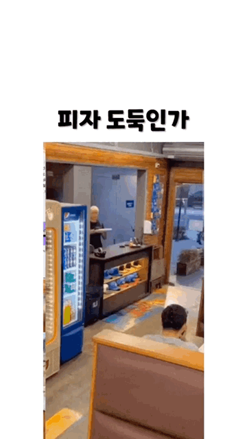 1789830649_c2ce85fd83fea6d6bbf5.gif