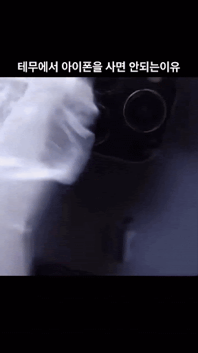 1790058382_a2e9fda2cece954deac0.gif