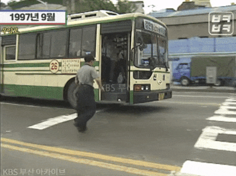 1790126530_a08b7a9bfd8ddd29073a.gif