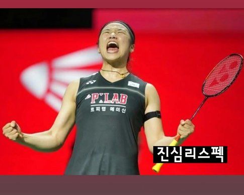 1790128051_ee1bd5d5e23fed2c1ced.png