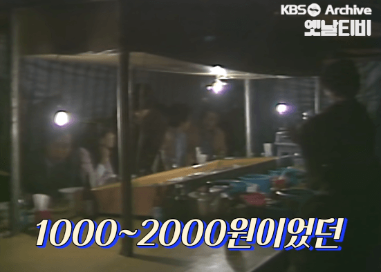 1790243424_fc3a0deb59cc925384e7.gif