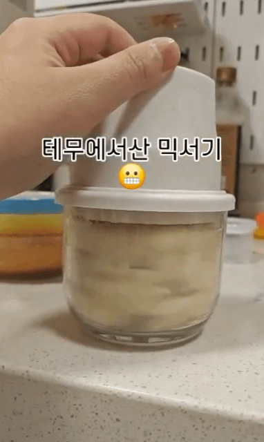 1790258812_5db35852c5c58e5a5690.gif