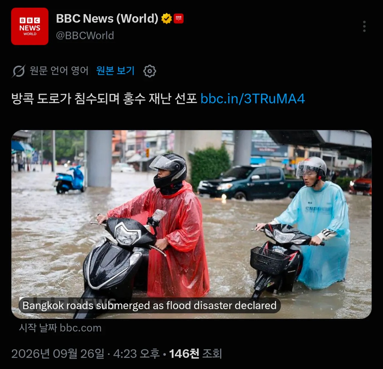 1790428935_820cf5cee602df5d2395.jpg