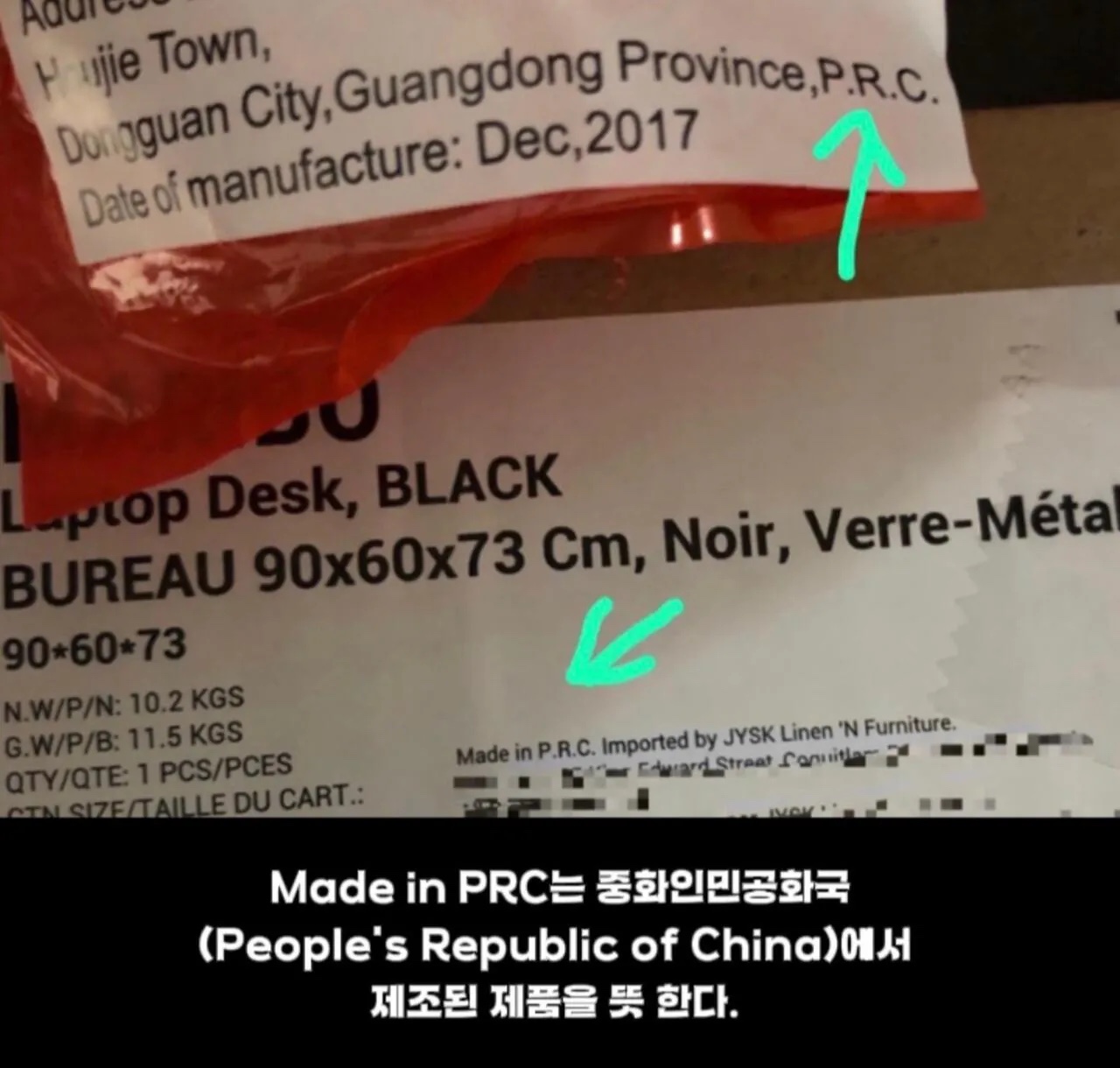 1790479965_3e8b67aa2df02b249dae.jpg