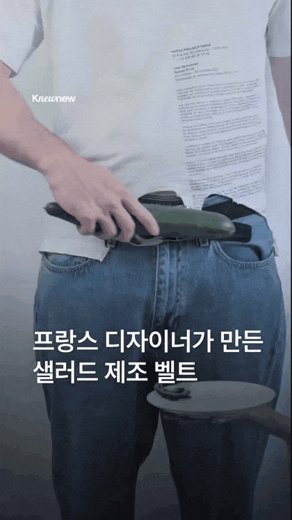 1790494927_8c38ab56c6ac3e781363.gif