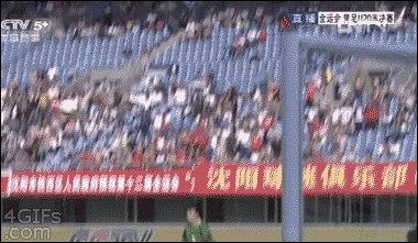 1790561182_5c3603e4b6ad61f508b1.gif