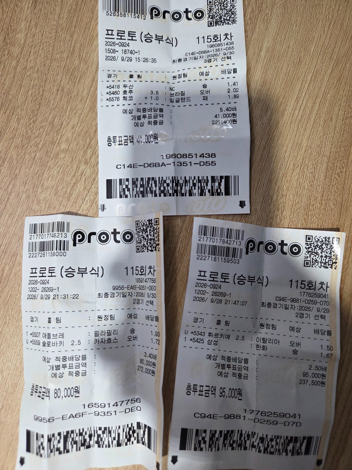 1790715096_11f3e048ff0ad9277029.jpg