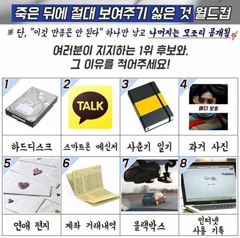1790745589_97d0672c6a907cb5f247.jpg
