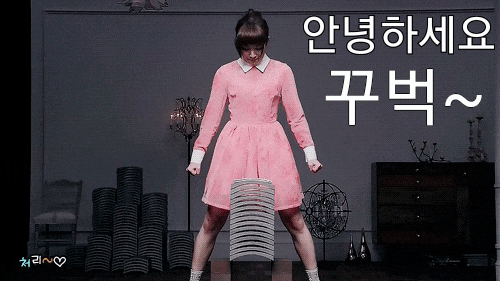 1791154948_602a1907d869878f2ff4.gif