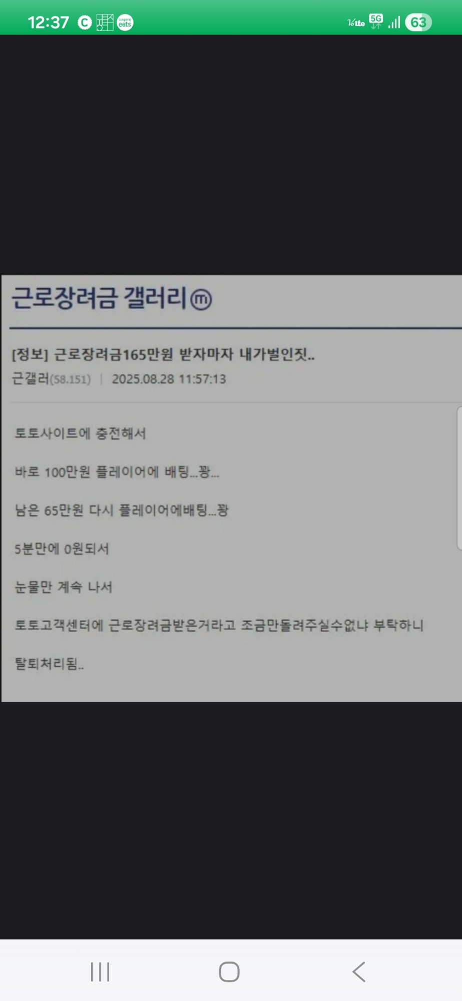 Screenshot_20261003_003709_Samsung Browser.jpg 1791884267_f927d68267b04144edb9.jpg