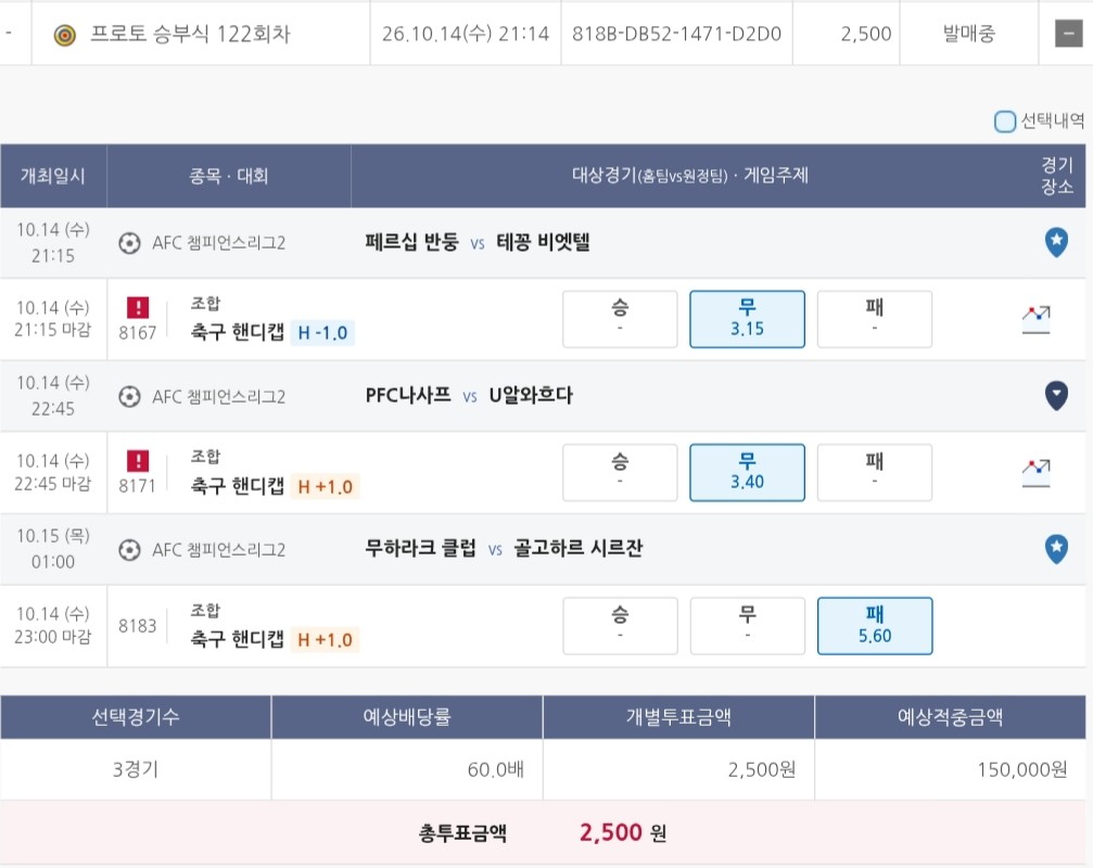 1791992754_39c7967cb60ab82cc6a5.jpg