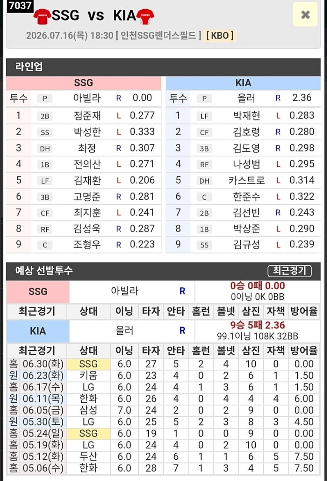 Screenshot_20260716-170528_Naver Cafe.jpg 1784189263_419748c575fc0a7bb659.jpg