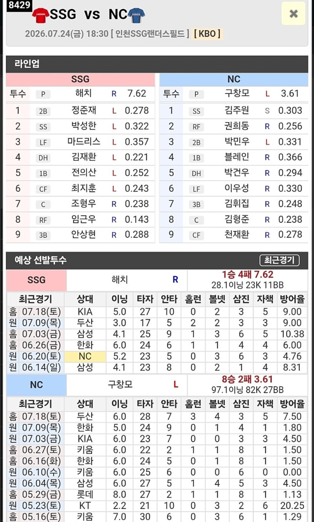 Screenshot_20260724-180916_Naver Cafe.jpg 1784884401_c08c9e6631abfe1ffb27.jpg