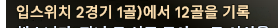 1789803918_4eb751edc6f4aca9a2ff.png