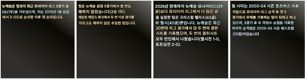1789804148_c39fe4f85e3069b7929b.png