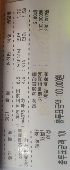 1790161179_c6be49c76434bdca9deb.png