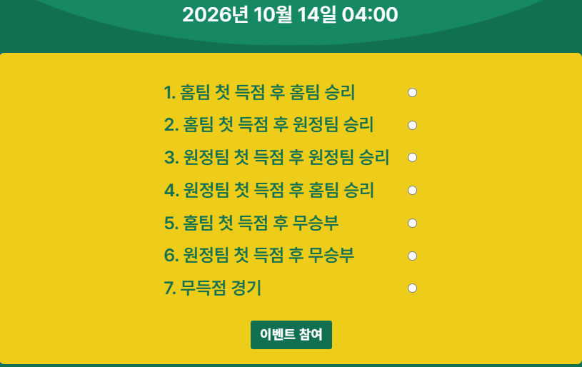 1791829833_698d06c68d75a56f9bb9.png 1791829833_698d06c68d75a56f9bb9.png
