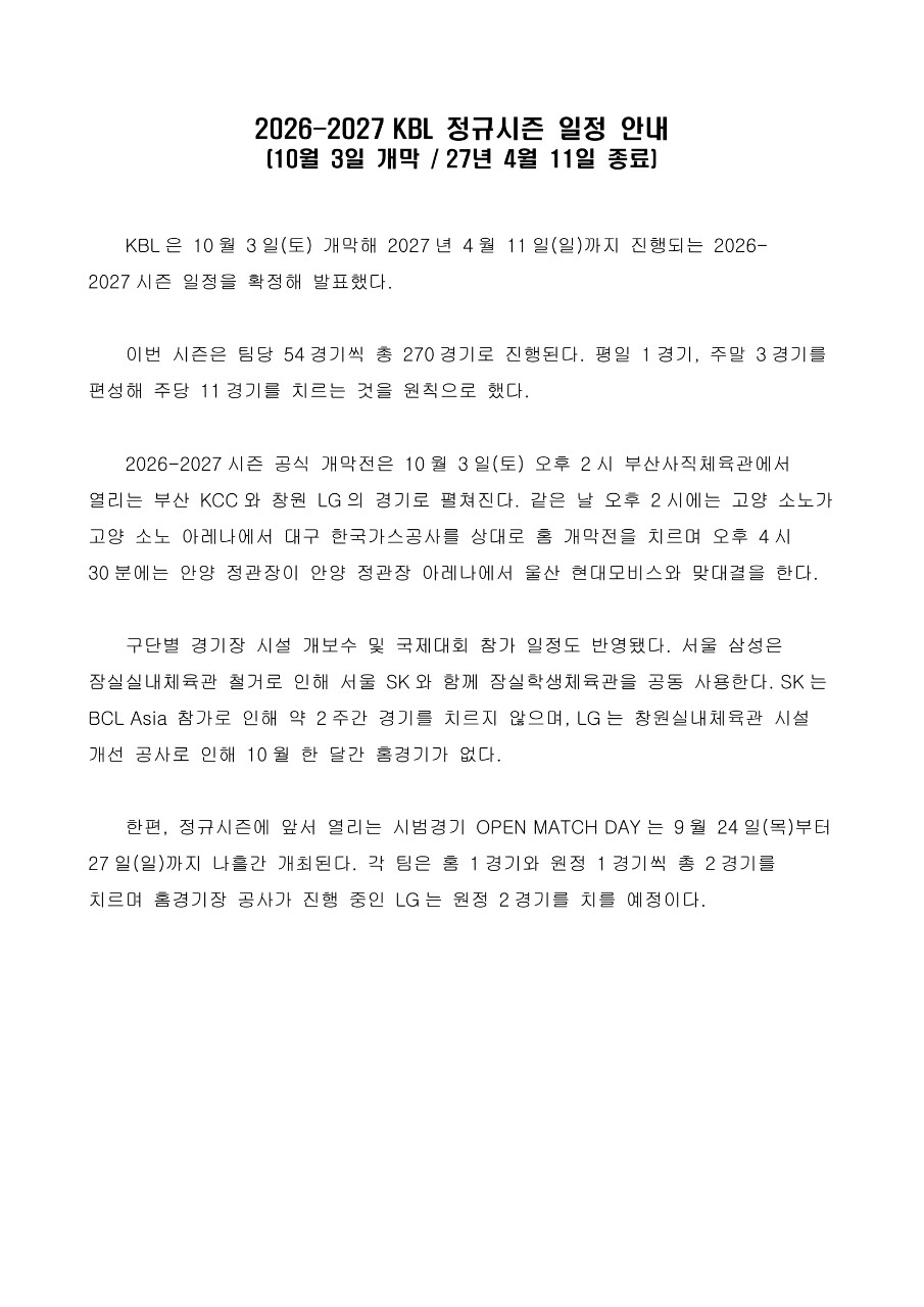 1790636760_2fbeecadc591f65c6710.png