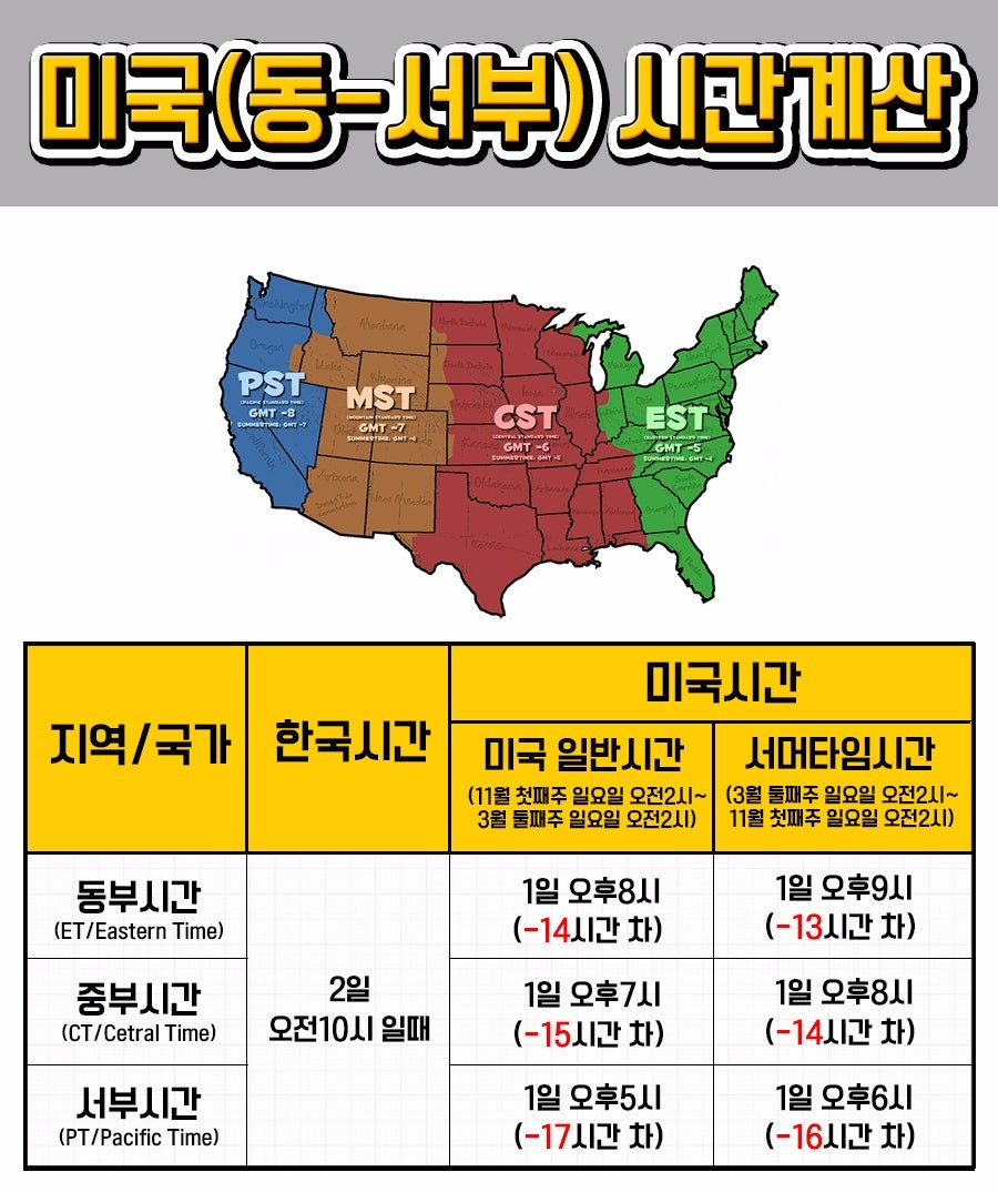 1790762193_11a3f379839611422563.png