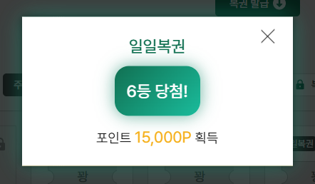 1789304788_ce9dd5363b9be9054a9a.png