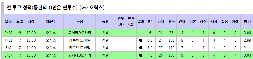 1789122961_0ae2085dbcc3aceac1de.png