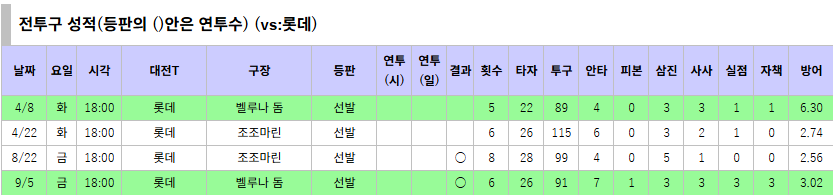 1790242345_d3febfeb3ec293431fc5.png