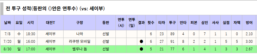 1790516861_9aee35044ac4d35931fe.png