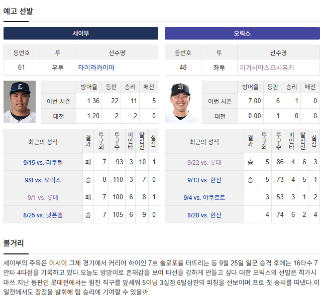 1790665227_6ccad40bc517ec68caf8.png