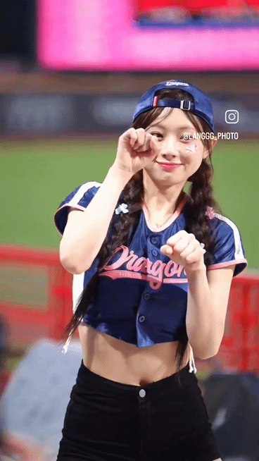 1781571424_2d929d13f0ff4db2bc21.gif