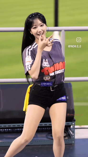1781702478_15c3884ad30d4448c74f.gif
