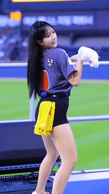 1781901750_820f400c8f2296a5b142.gif