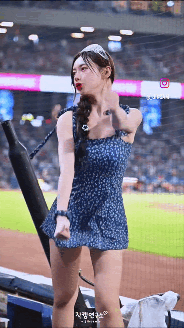 1785929664_f79d3e1d8b5058c7e550.gif