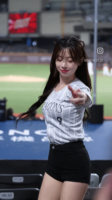 1787267838_d8e8343e2e3bb7c2ce12.gif