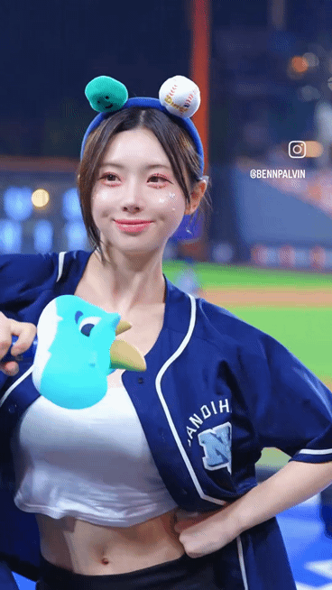 1788227006_808b5da843d7610b970d.gif