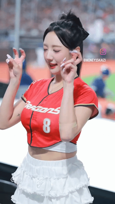 1789514266_6b8d9d1b1c7491bcde01.gif