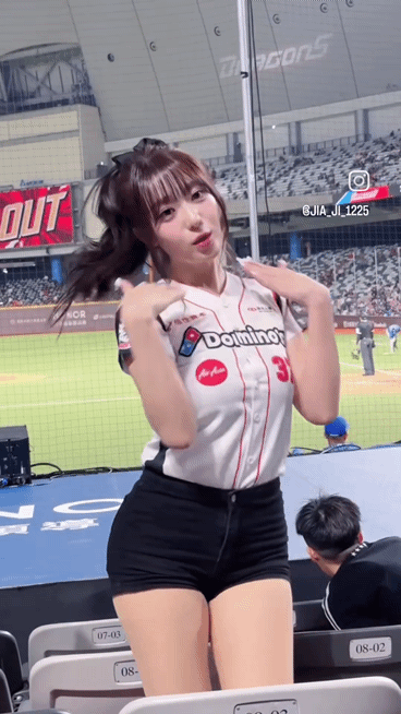 1789531359_6caaa8c53bd04a67b6ec.gif