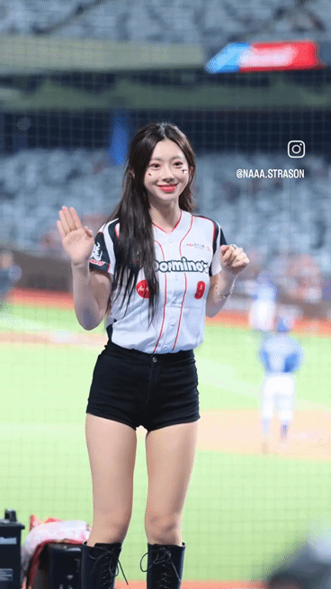 1790169863_188a6209b75bbb08f6e2.gif