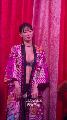 1790513844_65e6128c2735c7e5bd35.gif