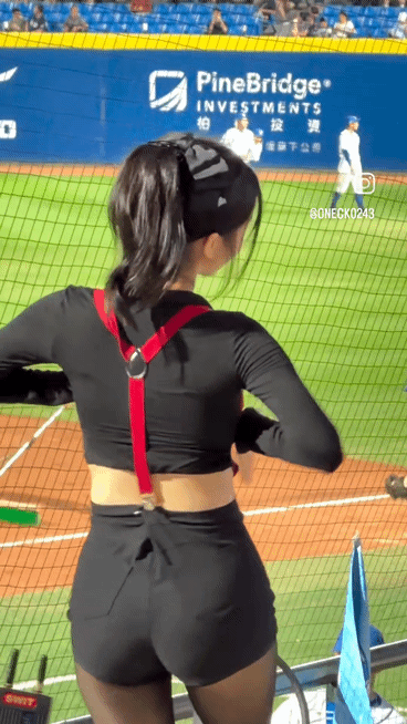 1790819107_66c4707e3fa065f63083.gif