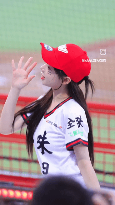 1791552435_e29b4874807554692dcb.gif