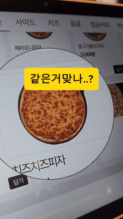 다운로드.gif 1778214993_76cd46b979540fb5f257.gif
