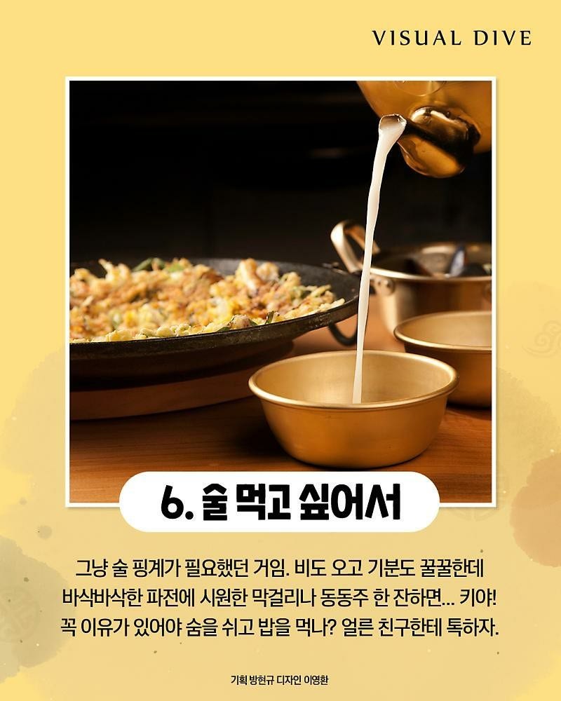 1781937543_50011bdab8df302d6e18.jpg