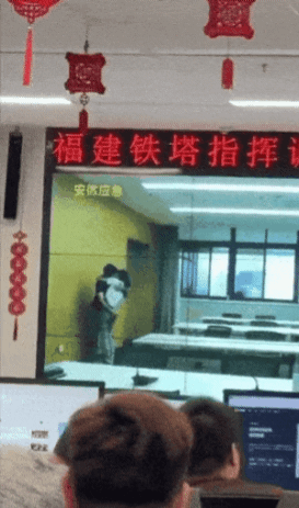 1782219872_20a071b6234ba04b858c.gif