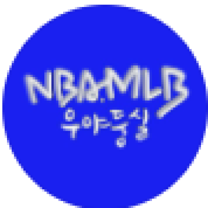 프로필이미지