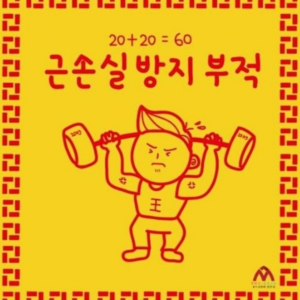 프로필이미지