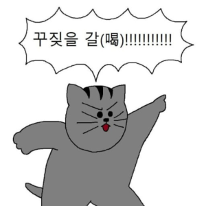 프로필이미지