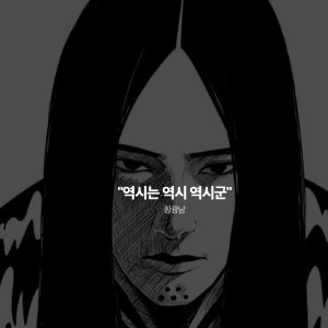 프로필이미지